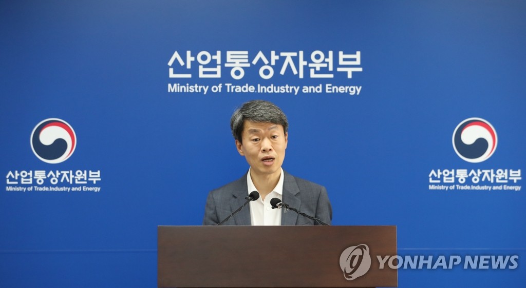 7月1日上午，韩国中央政府世宗办公楼，罗承植发布6月进出口数据。 韩联社