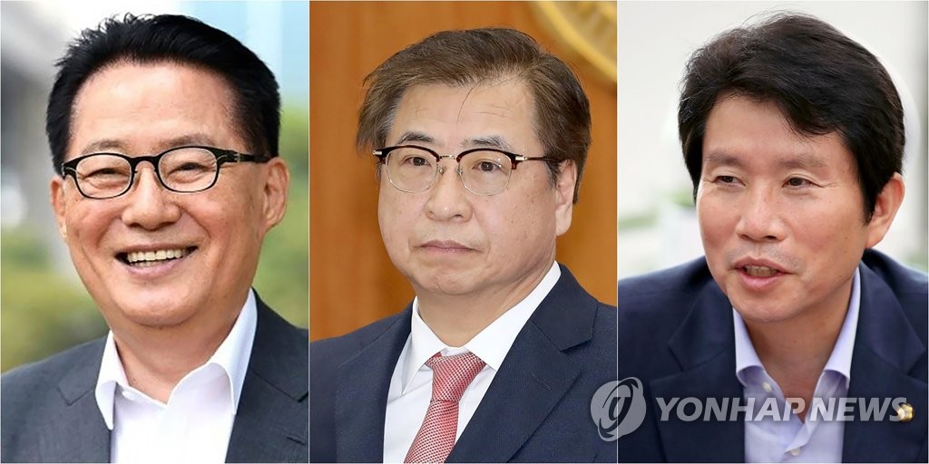 韩新一届国安领导团队 韩新一届国安领导团队