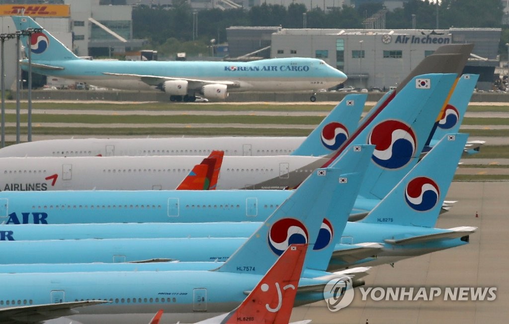 资料图片：大韩航空的客机 韩联社