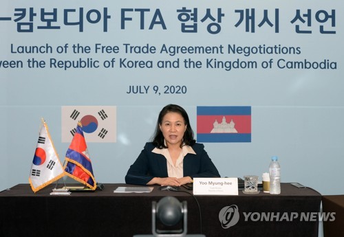 2月3日，韩国产业通商资源部通商交涉本部长俞明希宣布，韩国和柬埔寨的自贸协定谈判达成一致。 韩联社