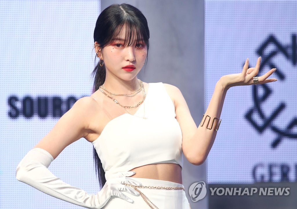GFRIEND素媛