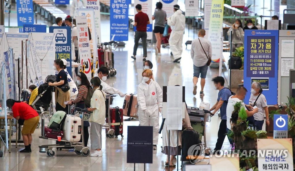 统计：7月访韩外国人同比骤减近96%