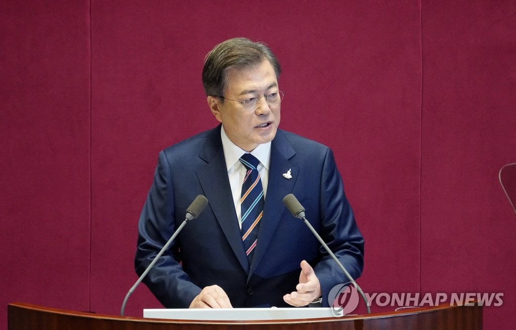 资料图片：7月16日，韩国总统文在寅出席第二十一届国会开幕式并发表演讲。 韩联社