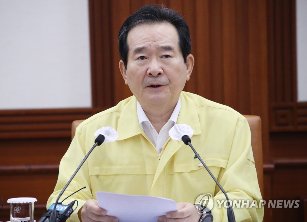 详讯：韩总理表示下周起从伊拉克撤侨 - 1