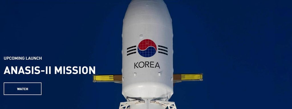 韩首颗军事通信卫星“Anasis-II”号被送入太空