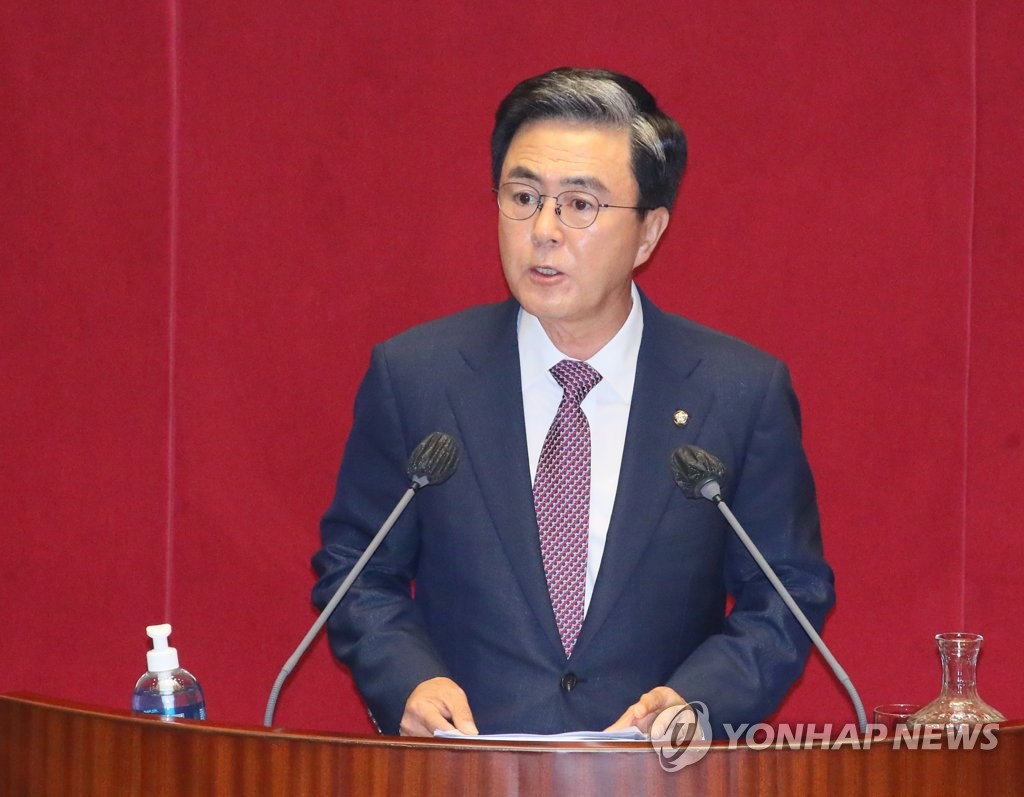资料图片：国民力量党议员金泰钦 韩联社