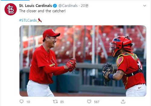 <b>김광현</b>, 시범경기서 빅리그 마무리 데뷔…1이닝 KKK 퍼펙트