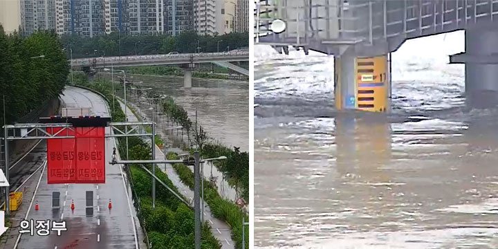 首尔道路因暴雨管制 首尔道路因暴雨管制