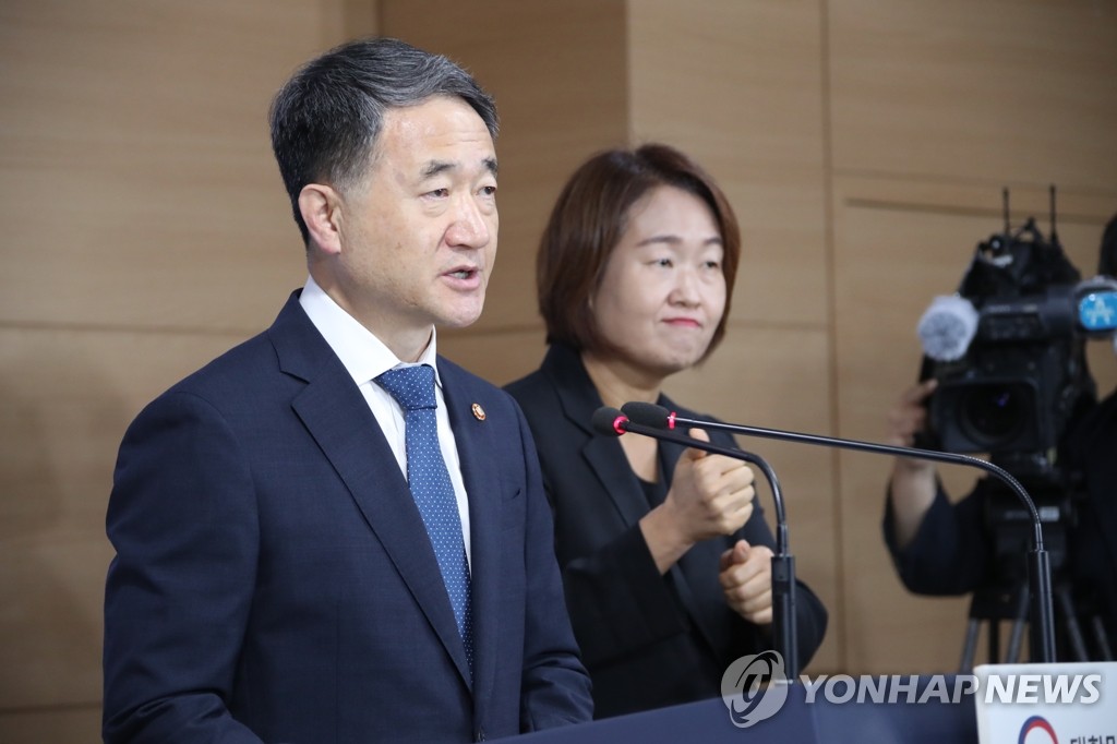 8月6日，在中央政府首尔办公楼，朴凌厚发表对国民谈话。 韩联社