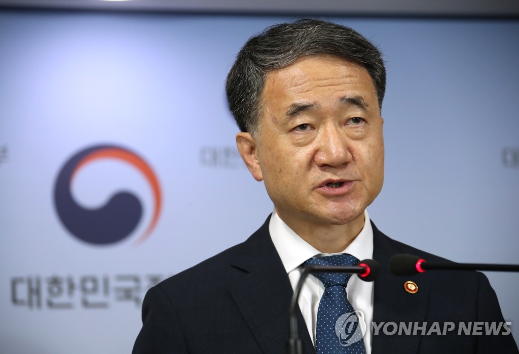 8月6日，在中央政府首尔办公楼，朴凌厚发表对国民谈话。 韩联社