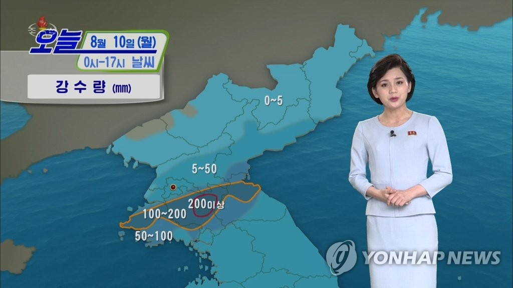 朝鲜发布降水预报 朝鲜发布降水预报