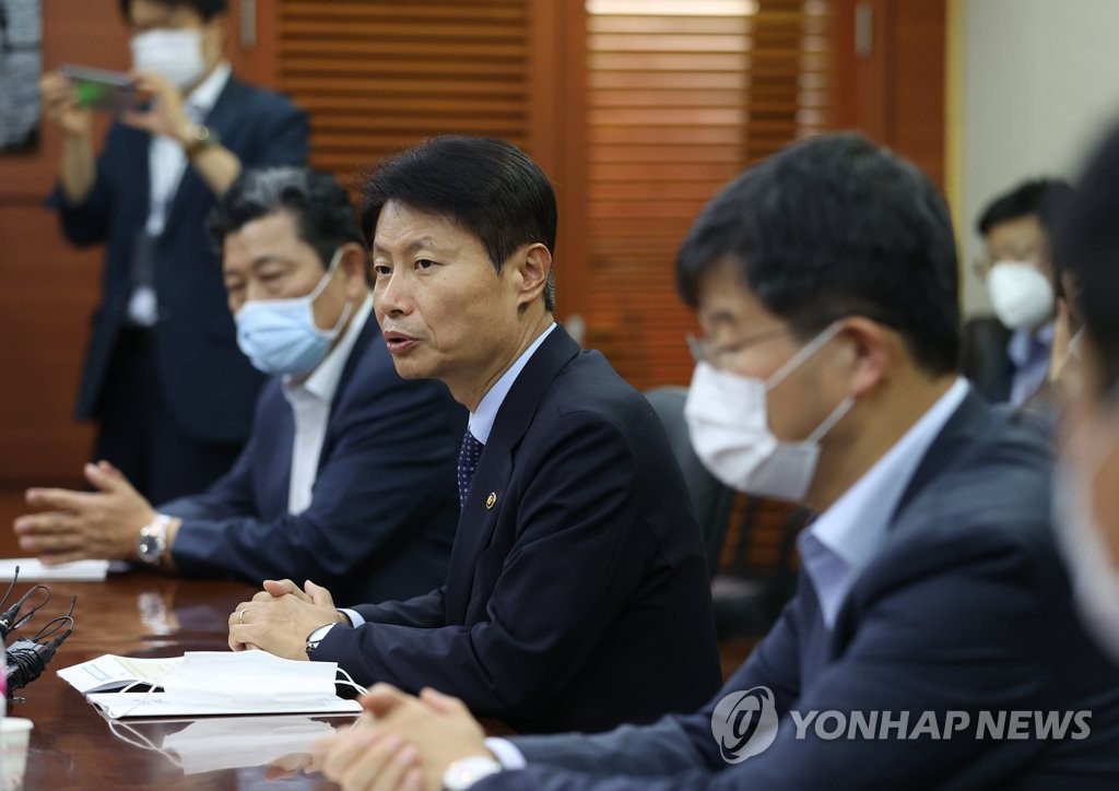 韩政府明就全国医界罢诊发表立场