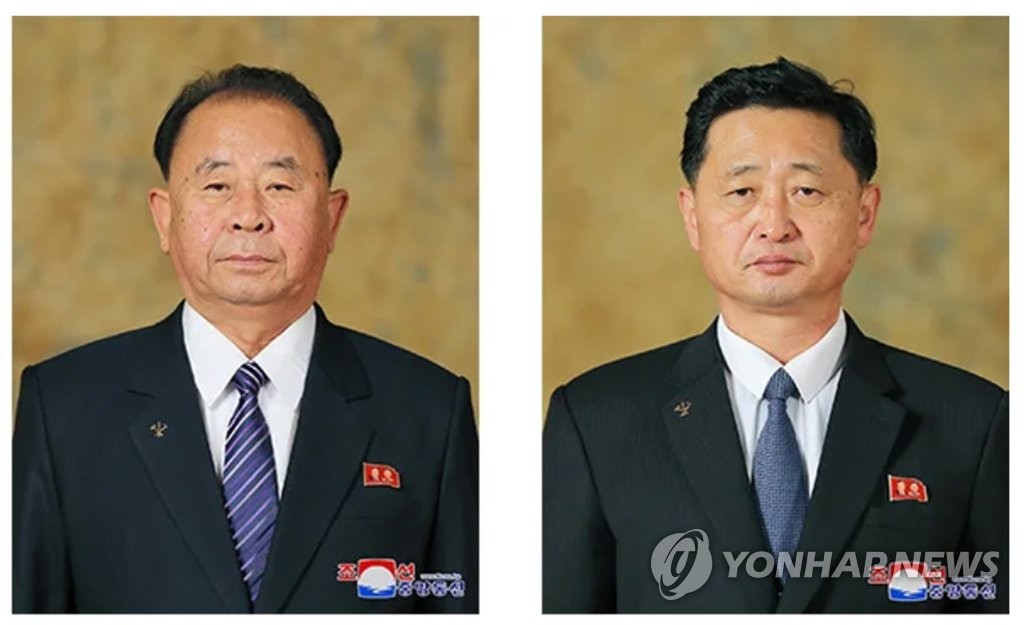 朝鲜政治局常委换新 朝鲜政治局常委换新