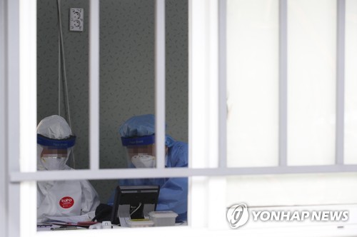 분주한 선별진료소
