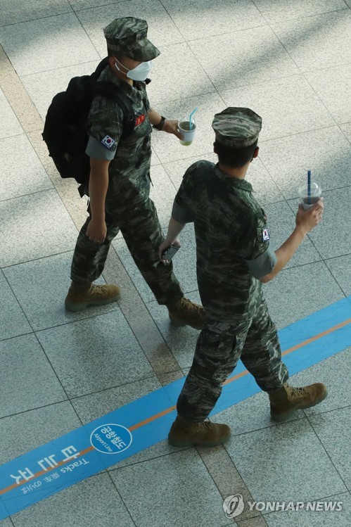 <b>코로나</b>19 확산…군 장병 휴가 다시 통제