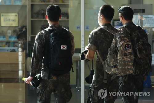 국방부, 모든 부대 휴가 2주간 잠정 중지