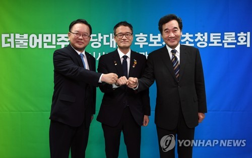 CBS토론회 참석한 민주당 당대표 후보