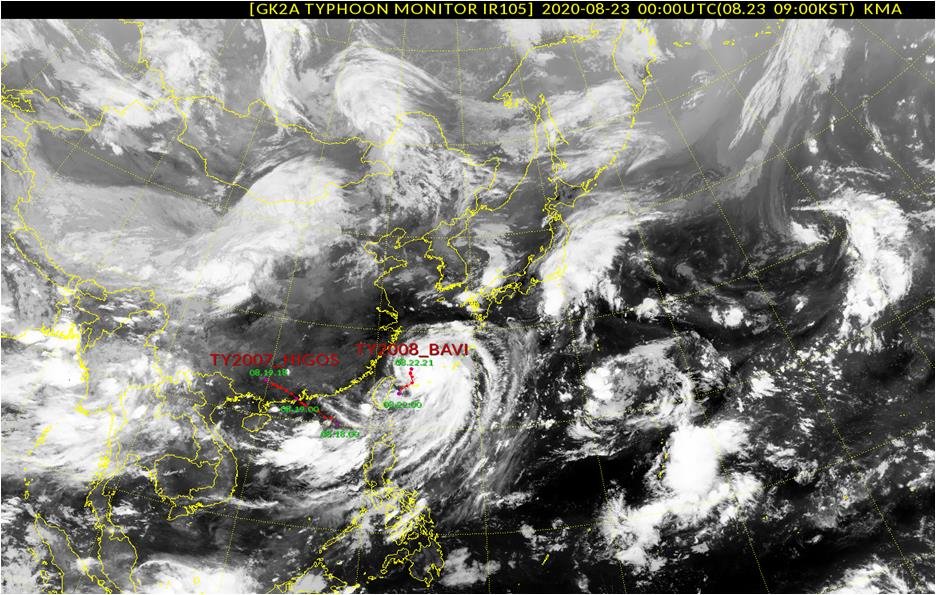 资料图片：台风“巴威”路径预报卫星云图 韩国气象厅供图（图片严禁转载复制）