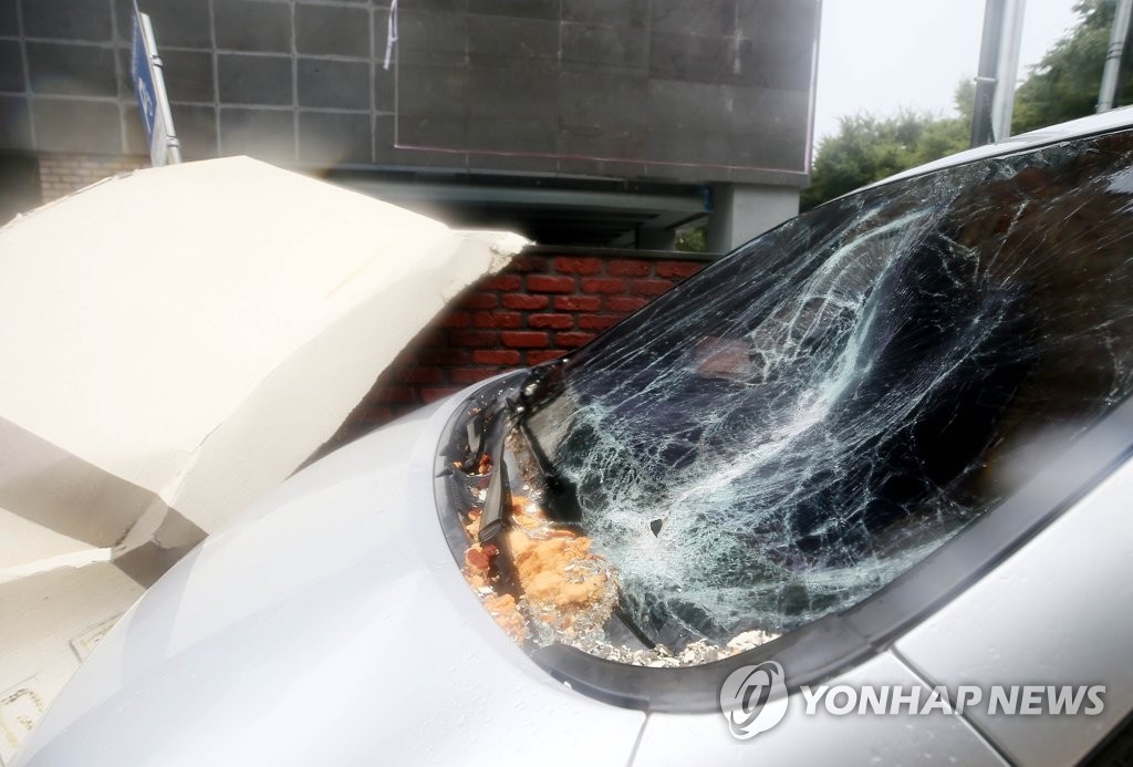 韩多地受“巴威”影响发生灾难事故