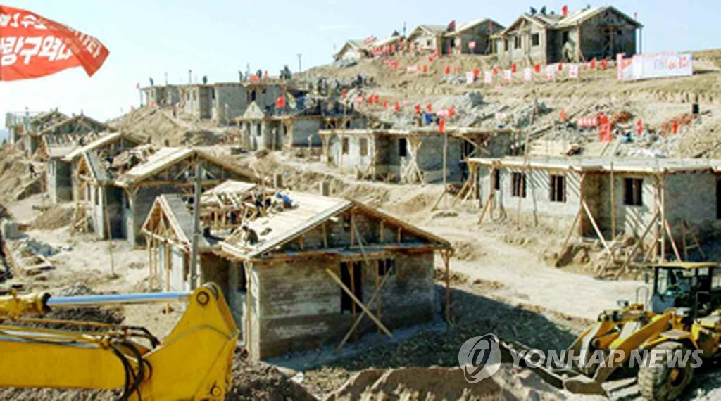朝鲜致力于台风灾区重建 朝鲜致力于台风灾区重建