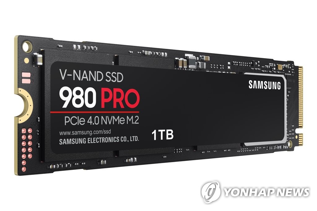 三星新款SSD“980 PRO”面市 三星新款SSD“980 PRO”面市