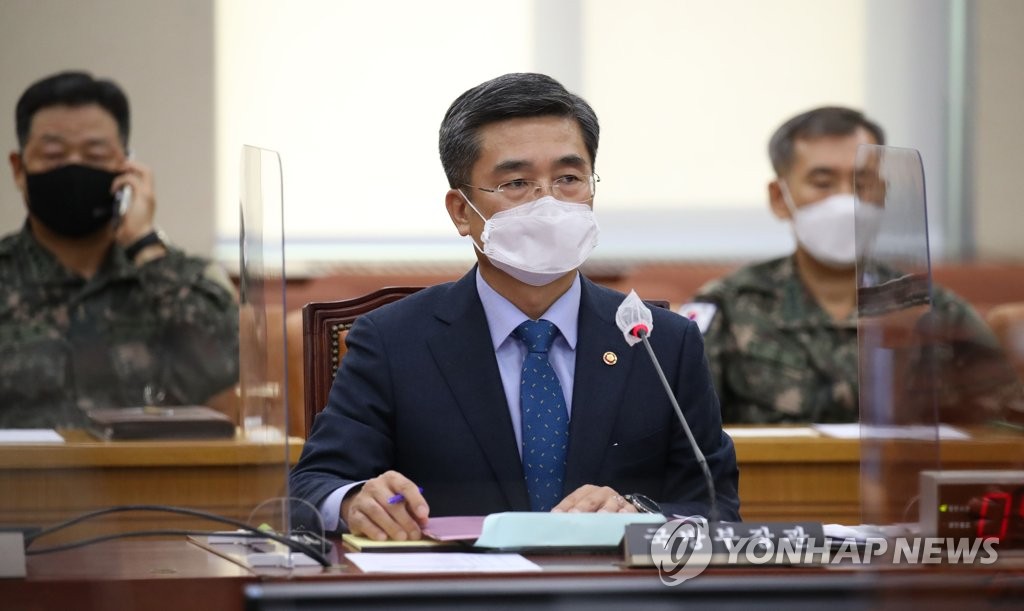 9月24日,在国会,韩国国防部长官徐旭出席国会国防诿员会全体会议。 韩联社