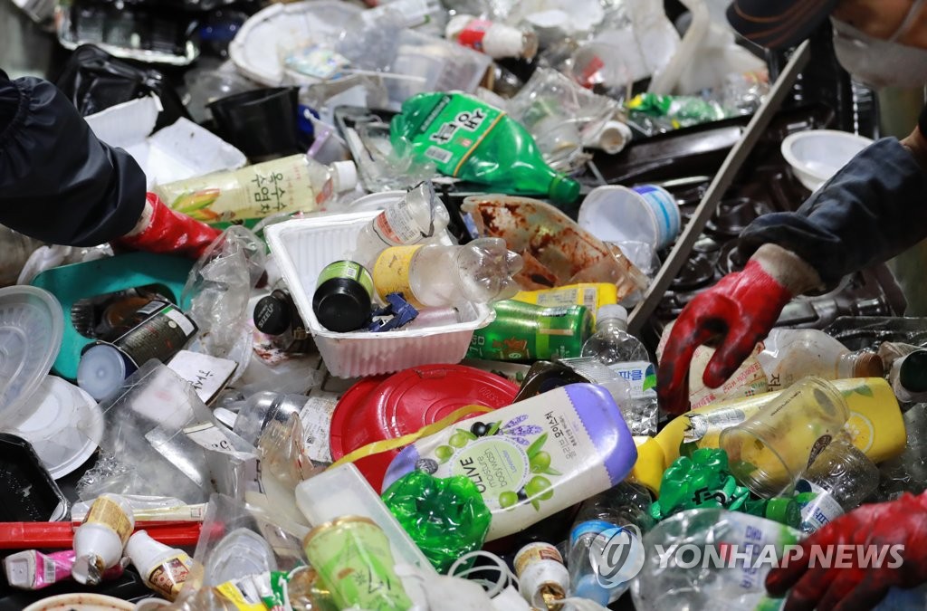 韩国争取2025年塑料垃圾减二成
