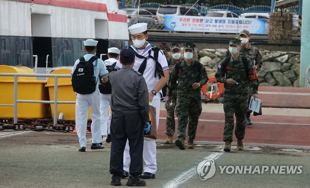 海军官兵归队 海军官兵归队
