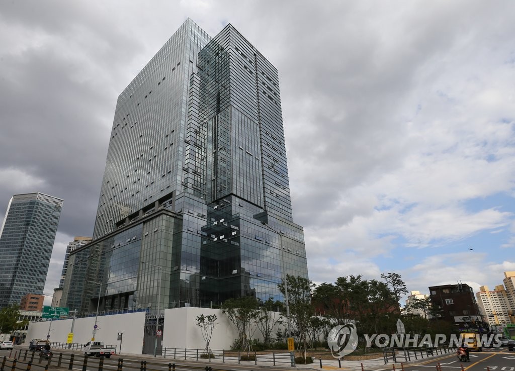 资料图片：位于首尔龙山区的Big Hit娱乐新建办公楼 韩联社/Big Hit娱乐供图（图片严禁转载复制）