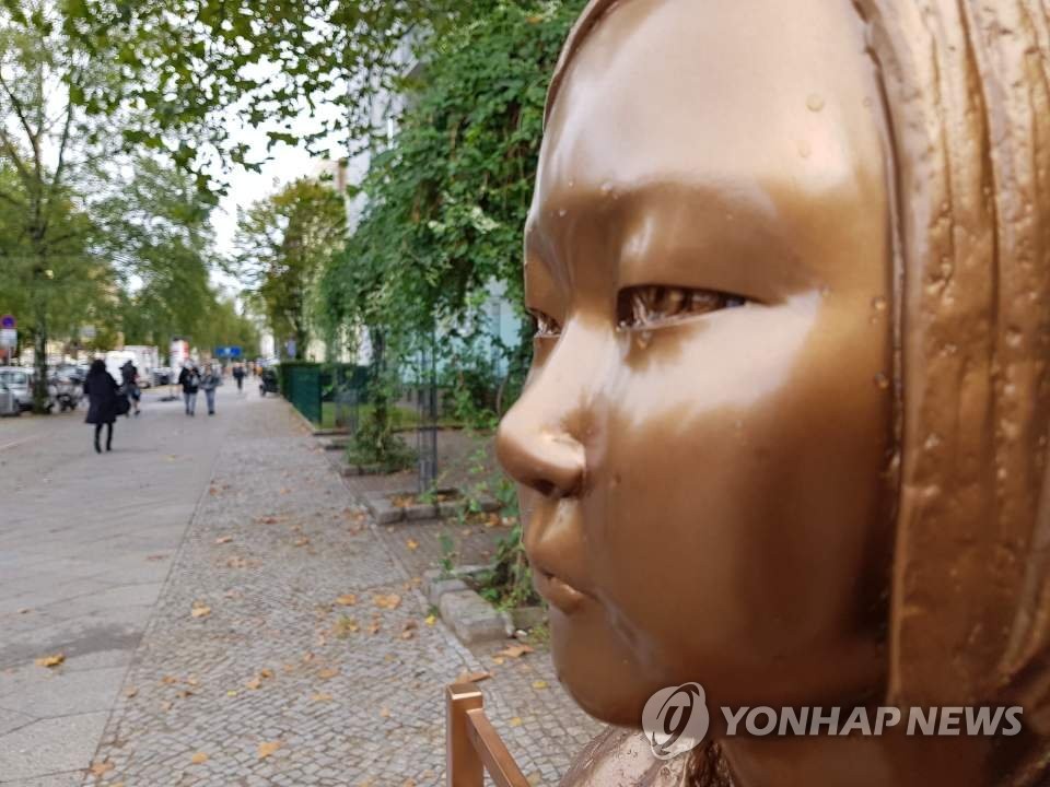 韩外交部批日本要求德方拆除柏林少女像