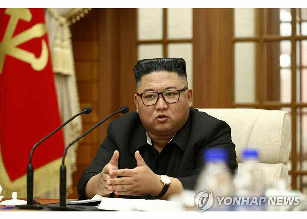 金正恩主持劳动党政治局会议 金正恩主持劳动党政治局会议