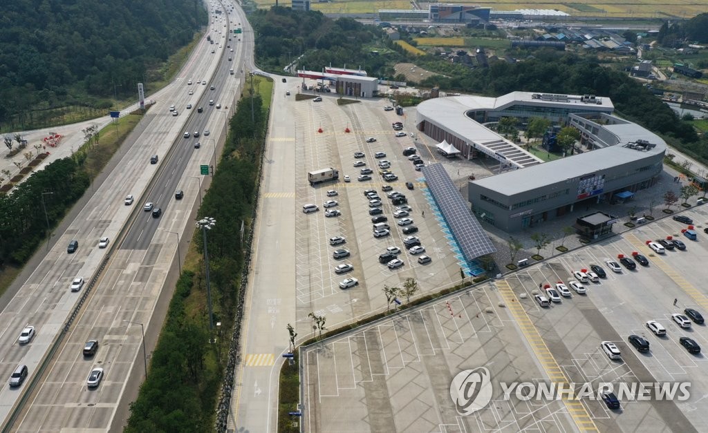资料图片：高速公路休息站 韩联社
