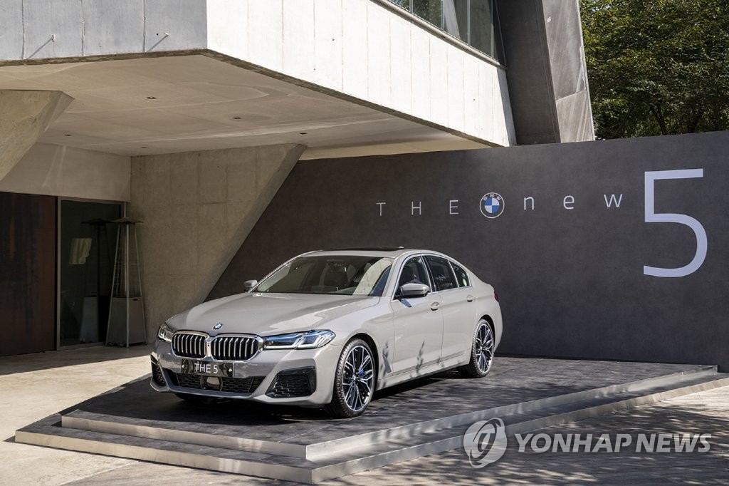 资料图片：宝马5系 韩联社/BMW韩国供图（图片严禁转载复制）