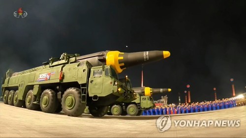 详讯：韩军称朝鲜导弹射程4500公里射高970千米