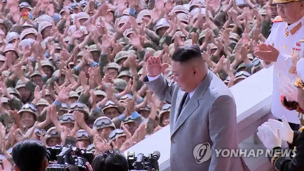韩统一部：朝鲜劳动党八大规模或因疫情缩小