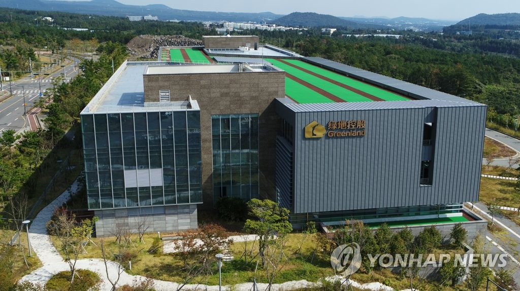 韩多家医疗机构拟入驻济州健康旅游城