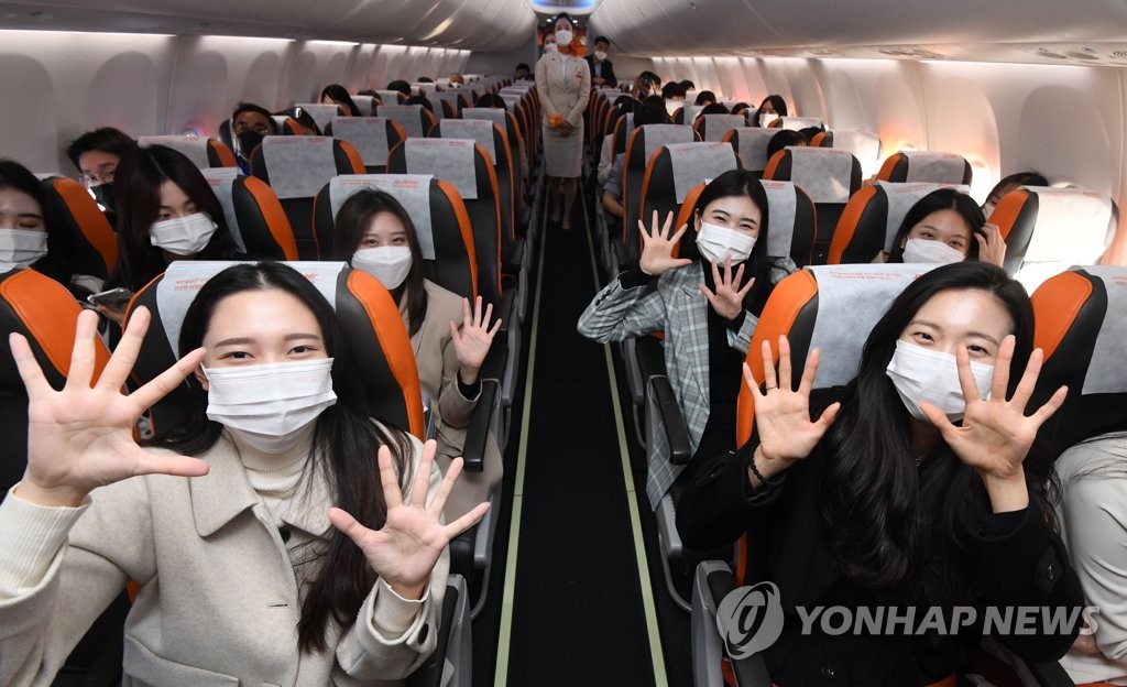 韩国将开放国际低空飞行观光游