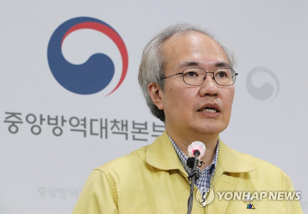 资料图片：韩国中央防疫对策本部第二副本部长权埈郁 韩联社
