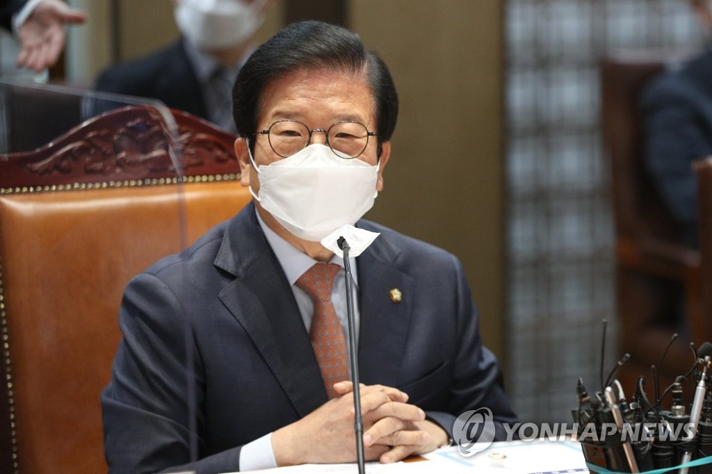 资料图片：国会议长朴炳锡 韩联社