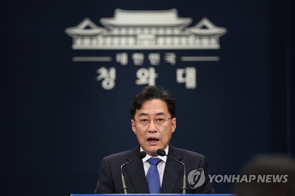资料图片：韩国总统府青瓦台发言人姜珉硕 韩联社