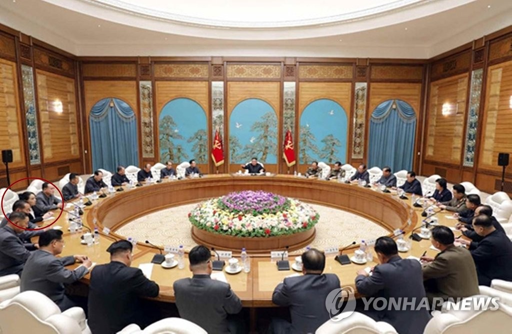 《劳动新闻》11月16日报道称，朝鲜15日举行劳动党第7届中央委员会第20次政治局扩大会议。 韩联社/《劳动新闻》官网截图（图片仅限韩国国内使用，严禁转载复制）