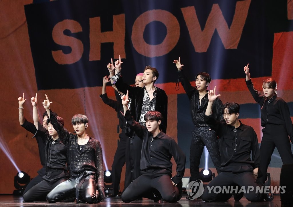 BTOB 4U新辑发布会