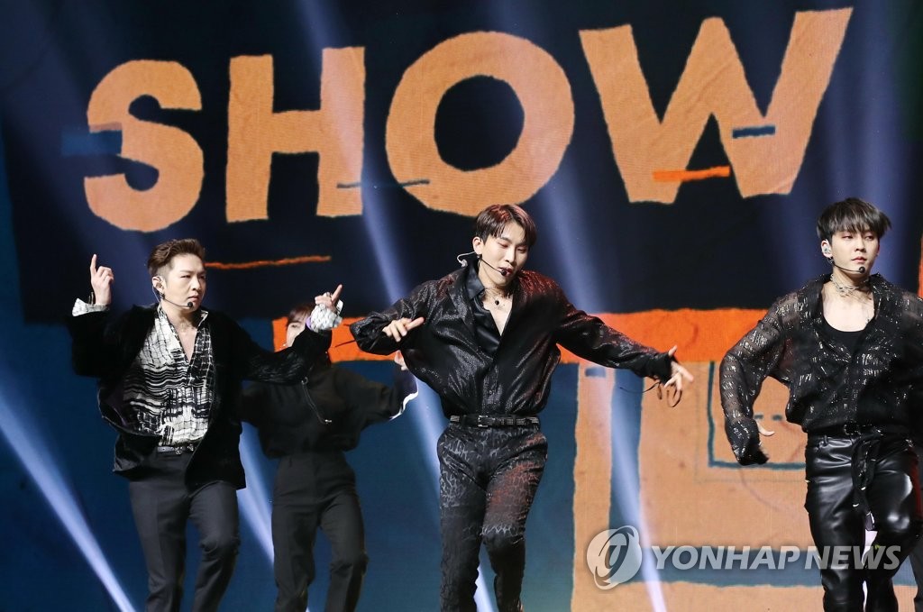 BTOB 4U新辑发布会