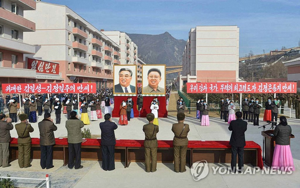 朝鲜灾民入住新居 朝鲜灾民入住新居