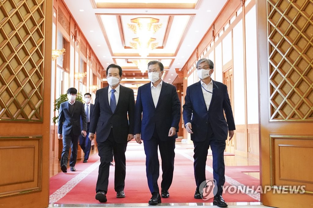 步入会场 步入会场