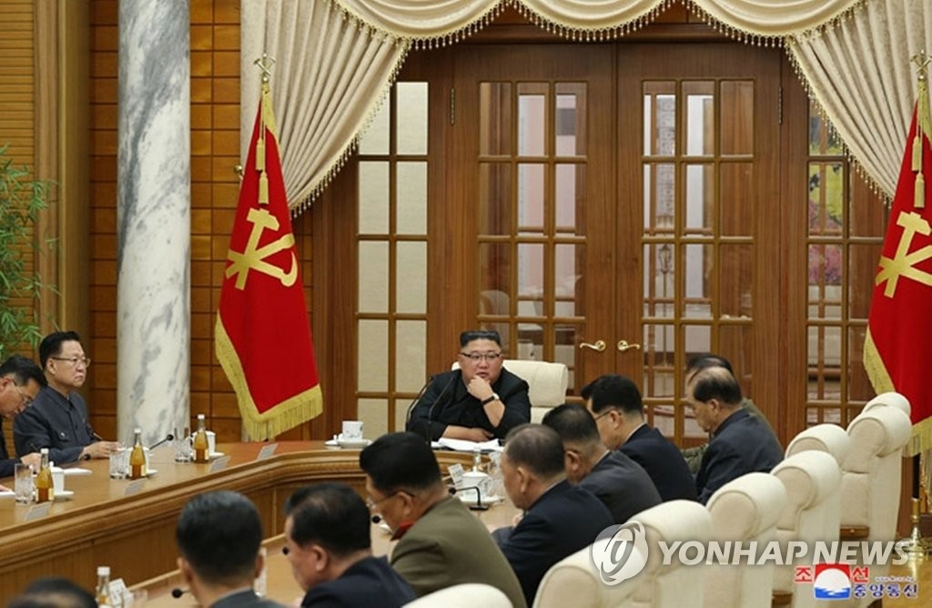 朝鲜劳动党举行政治局扩大会议 朝鲜劳动党举行政治局扩大会议