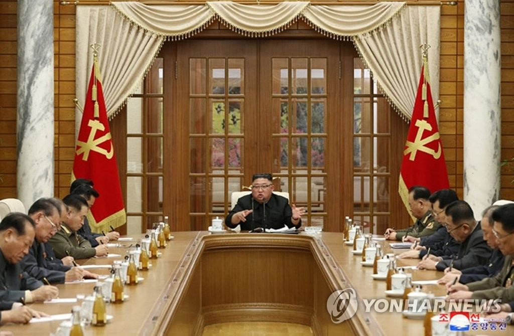 金正恩主持劳动党政治局扩大会议 金正恩主持劳动党政治局扩大会议