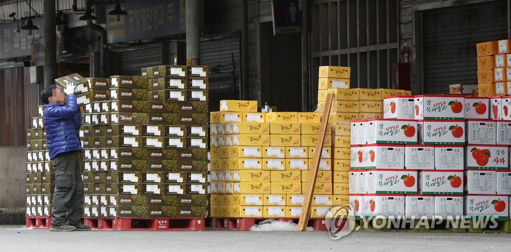 资料图片：首尔江西农产品批发市场 韩联社