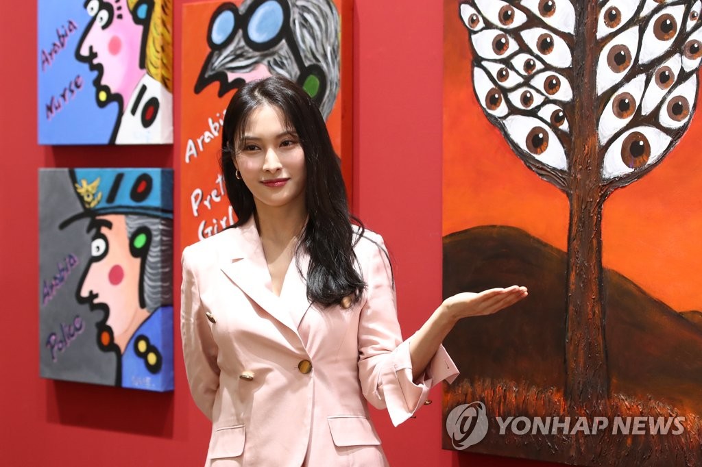 演员朴奎利策展