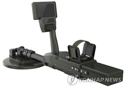 新型探雷器 韩国防卫事业厅供图（图片严禁转载复制）